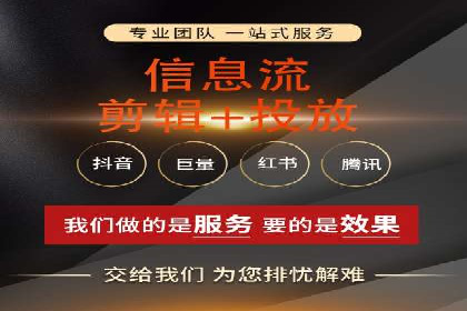 谷歌竞价广告在旅游行业的成功营销案例